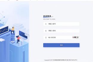 开云app网页版入口官网登录截图0